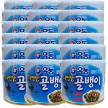 유동 자연산 골뱅이140g, 140g, 48개