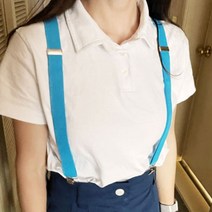 커플 코디 멜빵 밸트 포인트아이템 컬러 성인용 블루