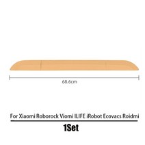 휠체어 경사로 진입 발 판 가정용 임계값 바 개 세트는 로봇 진공 청소기용 스텝 램프 등반 매트를 대체합니다., 노란색
