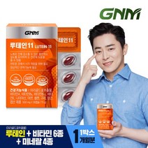 GNM자연의품격 루테인11 1박스(1개월분), 없음/없음/없음, 1개, 30정