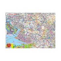 안산시 시흥시 지도 관내도 경기도 부동산 전도 (코팅 소형 110x79), 코팅