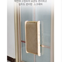 흡착식 수직형스크래쳐 고양이스크레처, 스크래쳐 리필