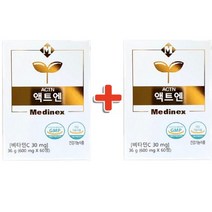액트엔 항산화제 파이토케미컬 Nrf2 식물성 60캡슐, 2통