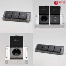 BIS 코너콘센트 엣지 노출 주방 싱크대 1구 2구 3구 싱크대 USB 욕실장, 05.코너콘센트2구USB2포트, 다크그레이