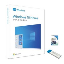 [윈도우기업용] 마이크로소프트 Windows 11 pro 처음사용자용 FPP USB