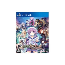 용사 넵튠 세계가여 우주여 괄목하라 얼티밋 RPG 선언-PS4