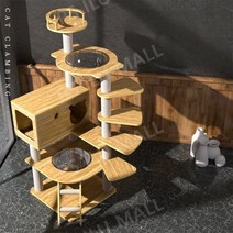 DIY 고양이 튼튼한 캣타워 뚱냥이 선반 운동, CCC