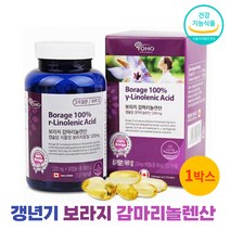 YOHO요호 보라지 감마리놀렌산 1220mgx90캡슐 캐나다직수입 보라지오일 보라지유 혈행개선에도움줄수있음, 요호 보라지 감마리놀렌산(보라지오일) 1220mg 90, 1220mg, 1개