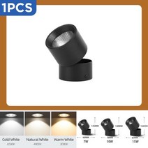 LED 다운 라이트 팟 표면 장착 조명 포트라이트 5W 7W 10W 15W 하향 반점 거실 침실 부엌, 1pcs Foldable, 10W Cold White, CHINA + Black body