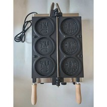 십원빵기계 동전빵 업소용 전기 노점 창업 겨울 장사, B타입 십원빵기계  4구