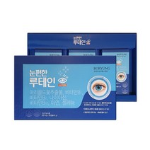 눈편한 루테인500mg90캡슐 보령컨슈머헬스케어 [SALE 스마트폰 눈보호], 5개, 5개, 90정
