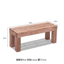 DIY 원목 야외평상 조립식평상 데크 정원 테라스 정자 마루 발코니 부식 방지 나무 꽃 스탠드 안뜰 실제 크리 에이 티브 보드 타워 빌라 다다미 단단한 나무, 브라운 작은 단차 길이 90 높이 36cm-대