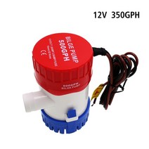 월드직구센터 펌프 부품 upgarde 3세대 빌지 1224vdc 1100gph 고인성, 350GPH 12V