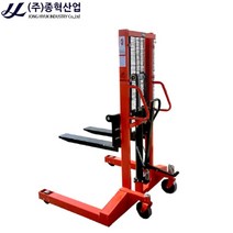 종혁산업 SYC-1016W 고정형 수동 포크리프트 지지대 확장형 스태커 수동리프트 작업리프트