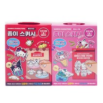 산리오 캐릭터즈 종이스퀴시
