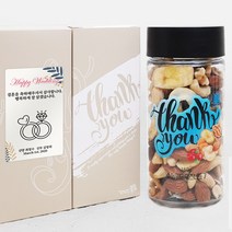 견과류답례품 슈퍼푸드 믹스너트(7) 180g (보틀형) 회사단체선물 돌 결혼답례품 어린이집선물 개업 조문 학원 답례품, 1개