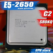 파워딜 인텔 제온 프로세서 E5-2650 C2 SR0KQ 20M 캐시/2.0/GHz/8.00 GT/s 95W LGA 2011 E5 2650, 한개옵션0