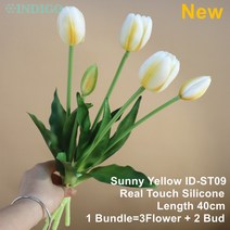 실리콘 튤립 (3 꽃 + 2 봉) 부케 리얼 터치 색 칼라 홈 인테리어 인공 웨딩 인디고, 09 IDST09