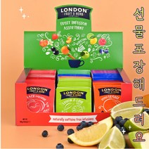 런던프룻앤허브 과일차 모음 80티백