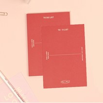 페이퍼리안 메이크 어 메모 메모북 투두리스트, 혼합색상, 2개