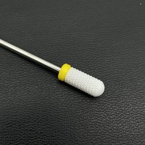 아크릴재단기 코너라운더 책절단기 문서재단기 트리머재단기 1pcs 세라믹 네일 드릴 비트 매니큐어 네일 밀링 머신 액세서리에 대한 로타리 커터 깨끗한 장치 네일 젤 도구 제거, 35