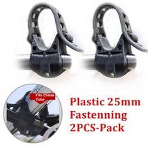 ALWAYSME 자동차 자전거 캐리어 부품 액세서리 트렁크 마운트 스탠드 랙, 2PCS Fastening, 2개