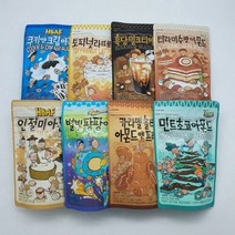 길림양행 HBAF 바프 허니버터아몬드120g 민트초코아몬드 인절미맛아몬드 별빛팡팡아몬드 쿠키앤크림아몬드 티라미수아몬드 토피넛라떼아몬드 카마멜아몬드앤프레첼 흑당밀크티아몬드, 토피넛라떼 아몬드 120g