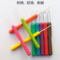 공구세트 레이스 심플 핑크 로얄 코바늘세트 대나무손잡이 diy 선물 프리미엄 입문용, 9수 세트