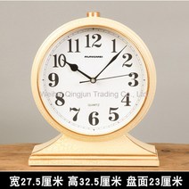 WARM무소음 레트로 탁상시계 빈티지 큰 사이즈 가정용 거실 탁상, 옐로우 크랙 (6020)