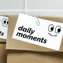 [주문제작] 2 eyes 커스텀 고급 명함 제작 스탬프 쿠폰 90x50 200매, 손글씨