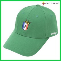 [까스텔바작]남녀공용 로고 자수 볼캡_3BGBWGC203GR, 단품
