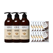 CP-1 진저샴푸 500ml 3개, 1set