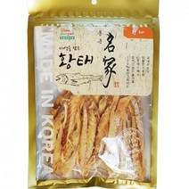 첨가물없는 강아지황태 노령견밥안먹을때 개간식만들기 멍멍이용음식 노견영양식, 1개