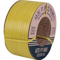 BYR643778PP밴드(자동) 18mmx8kg, 1