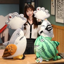 빵덕이 상어 봉제 인형 동물 식빵돼지 안아줘요, 샤크 핸드 30cm