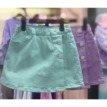 신디키즈 부평점 [2022년 신상품] 컬러 랩 반바지@소녀를위한 러블리 감성캐주얼@입으면 더 편한고 예쁜옷@깜짝놀랄 편안한@독특한 색상@등교