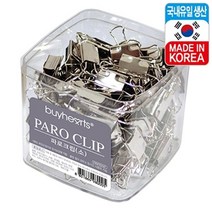 오피스넥스 바이하츠 파로크립 소(80개입 50매용 갑), 80개