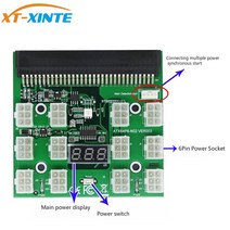 pci-e 12v 64pin to 12x 6pin 전원 공급 장치 서버 어댑터 브레이크아웃 보드 hp 1200w 750w psu gpu, 어댑터 보드만