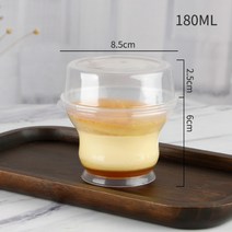 베이킹컵 100개세트 에그타르트 투명 용기 뚜껑 카페, 오목형 180ml(50개)