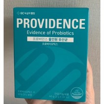 GC녹십자웰빙 프로비던스 올인원 유산균 프로바이오틱스 30p, 2g, 60개