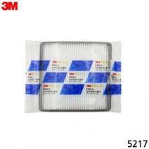 3M 초미세먼지 에어컨필터 5217 EQ900 G80 G70 스팅어, 상세페이지 참조