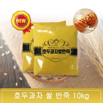 메리 / 호두과자 쌀 반죽 (5kg x 2봉) 1bex, 호두과자 쌀 죽5kg x 2봉지 = 1box