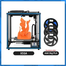 3d프린터 출력 챔버 스캐너 필라멘트 대형 빌드 볼륨 고정밀 자동 레벨링 키트 인쇄, x5sa 3kg 추가