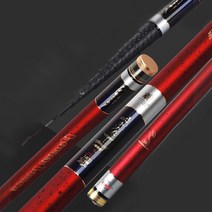 구오지존 장대낚시대 중국 대물낚시대 민물 중국산 대물대 향어 잉어 45칸(8m), 44칸(8M)