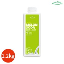 서울팩토리 메론소다향 베이스 1.2kg x 1개, 단품, 단품없음