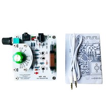 Nvarcher 중파 AM 무선 송신기 525 ~ 605kHz 광석 라디오 보드 완전 이산 회로, 01 white