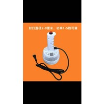 일체형 병 실링기 컵 음료 밀봉기 포장기계 업소용, 01. 2-10cm