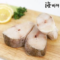 [KT알파쇼핑][해미래] 간편하고 맛좋은 손질 대구 800g(8~10토막) x 2팩, 단품, 2개