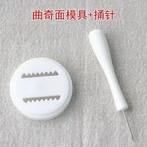 업소용제면기 칼국수 면뽑는 기계 냉면 우동 식당용 89, 쿠키 모양