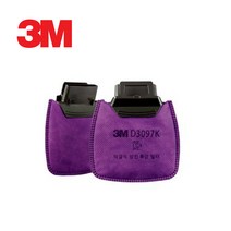 3M HF-800시리즈 D3097K 특급방진 냄새제거 2개입, 단품
